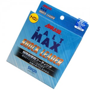 SANYO/サンヨー　SALT　MAX/ソルトマックス　20lb