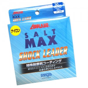 SANYO/サンヨー　SALT　MAX/ソルトマックス　30lb