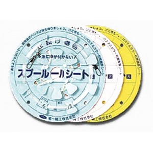 DAIICHISEIKO Spool Sheet Medium