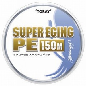 東レ ソラロームスーパーエギングPE 150m 0.6号