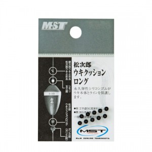 MST Matsujiro Float Cushion Long