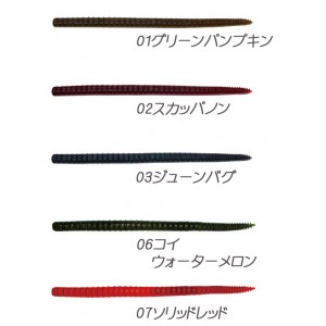 【メール便可】　Guide Pride/邪道　LAYER　STICK/レイヤースティック　6inch