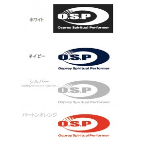 OSP  Cutting sticker L