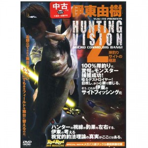 【中古品/USED】【DVD】　ハンティングビジョン2　伊東由樹　