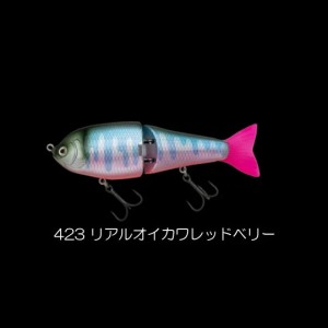 【中古品】ノリーズ 　ヒラトップ 170F　＃423リアルオイカワレッドベリー