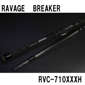 クレイジーバススタジオ　ラベージ　ブレイカー　RVC-710XXXH　CrazyBassStudio【送料1650円】