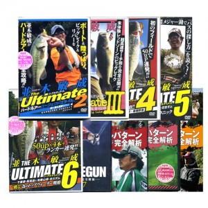 【取り寄せ商品】【DVDコンプリートセット】内外出版　THE ULTIMATE/ジ・アルティメットVol.2～10/並木敏成　9本セット