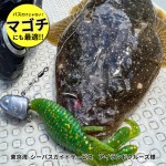 BKK SPEAR-20 SS - 【Bass Trout Salt lure fishing web order  shop】BackLash｜Japanese fishing tackle｜
