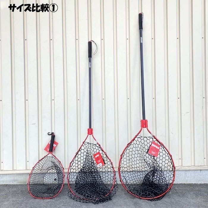 Rapala Silicone net L size RSRSN-L - 【Bass Trout Salt lure fishing web  order shop】BackLash｜Japanese fishing tackle｜