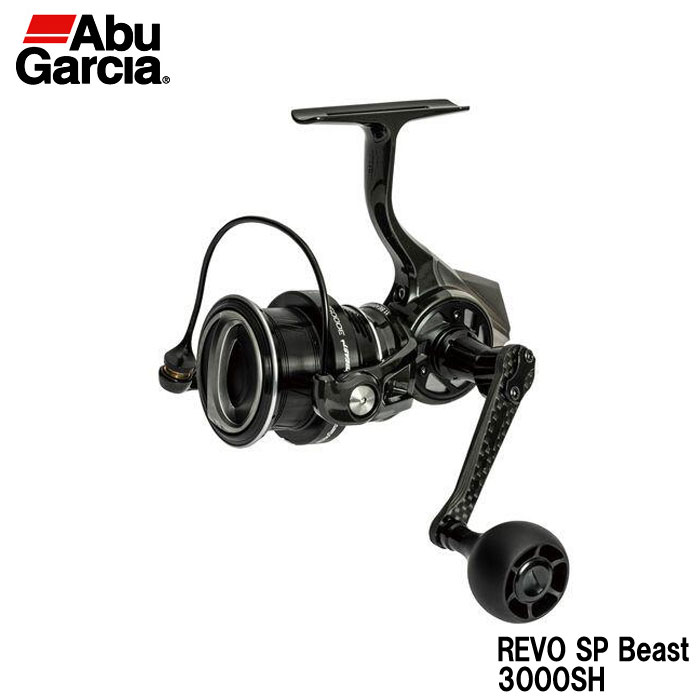 アブガルシア レボ SP ビースト 3000SH Abu Garcia Revo - 【バス