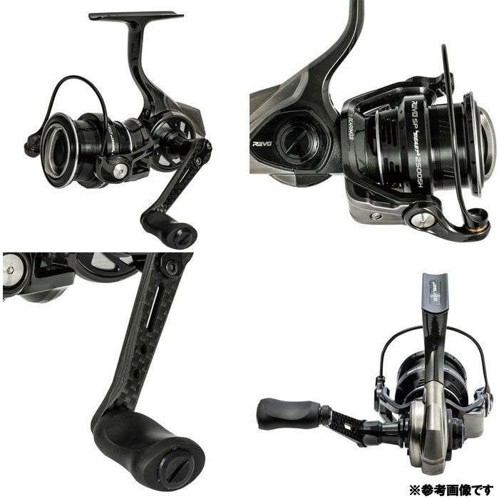 アブガルシア レボ SP ビースト 3000SH Abu Garcia Revo - 【バス