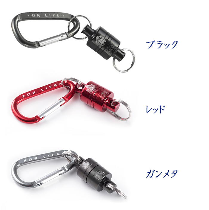 アブ マグネットリリーサー 3 5 Abu Magnetic Releaser バス ソルトのルアーフィッシング通販ショップ Backlash バックラッシュ Japanese Fishing Tackle ルアー 釣具通販