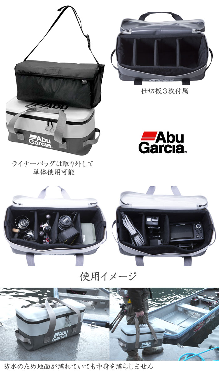 アブ 防水3wayツールバッグ Abu 3way Tool Bag Water Proof バス ソルトのルアーフィッシング通販ショップ Backlash バックラッシュ Japanese Fishing Tackle ルアー 釣具通販