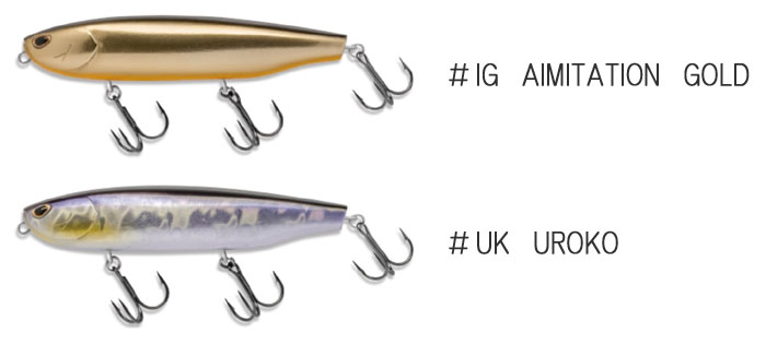 ストーム アラシラトリントップウォーカー 13cm Storm Arashi 2 バス ソルトのルアーフィッシング通販ショップ Backlash バックラッシュ Japanese Fishing Tackle ルアー 釣具通販