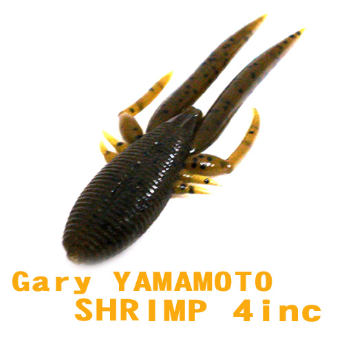 メール便可 Gary Yamamoto ゲーリーヤマモト Shrimp シュリンプ 4inch バス ソルトのルアーフィッシング通販ショップ Backlash バックラッシュ Japanese Fishing Tackle ルアー 釣具通販