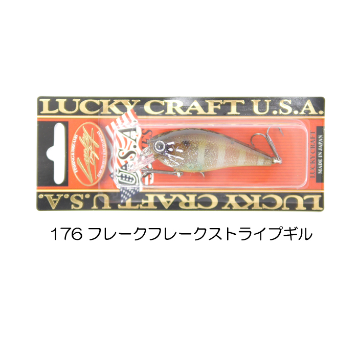 超歓迎 LUCKY ルアー用品 CRAFT BDS CB FAT USA ルアー用品 