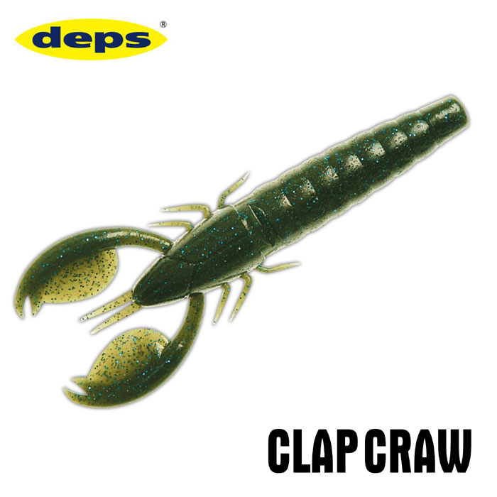 Deps CLAP CRAW 5 - Soft Baits