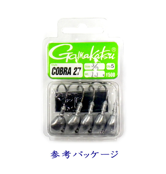 ガマカツ コブラ27 Gamakatsu COBRA -  【バス・トラウト・ソルトのルアーフィッシング通販ショップ】BackLash／バックラッシュ｜Japanese fishing  tackle｜ルアー/釣具通販