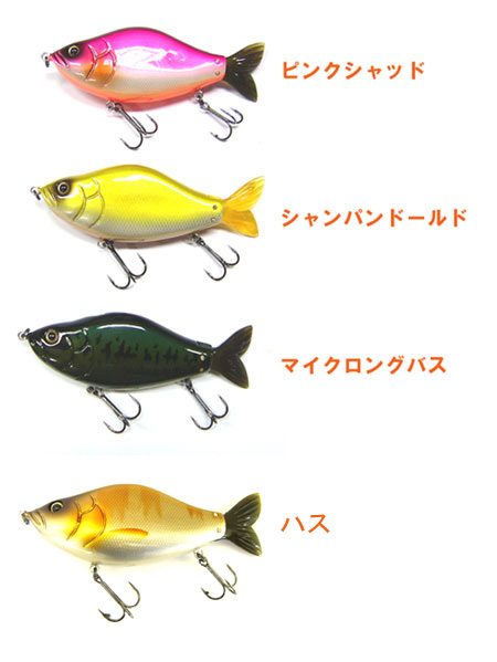 Fish Arrow/フィッシュアロー Flat Jack/フラットジャック【ルアー