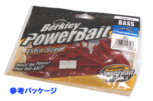 Berkley バークレイ Power Bulky Hawg パワーバルキーホッグ 3inch バス ソルトのルアーフィッシング通販ショップ Backlash バックラッシュ Japanese Fishing Tackle ルアー 釣具通販