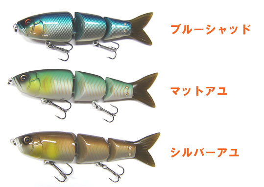 Fish Arrow/フィッシュアロー Spooky Jack Jr/スプーキー