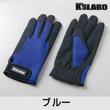 K Slabo ケイズラボ Ks オーシャングローブ バス ソルトのルアーフィッシング通販ショップ Backlash バックラッシュ Japanese Fishing Tackle ルアー 釣具通販