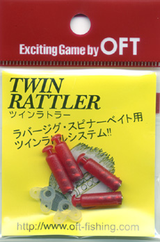 OFT/オフト TWIN RATTLER ツインラトラー -  【バス＆ソルトのルアーフィッシング通販ショップ】BackLash／バックラッシュ｜Japanese fishing tackle｜ルアー/釣具通販