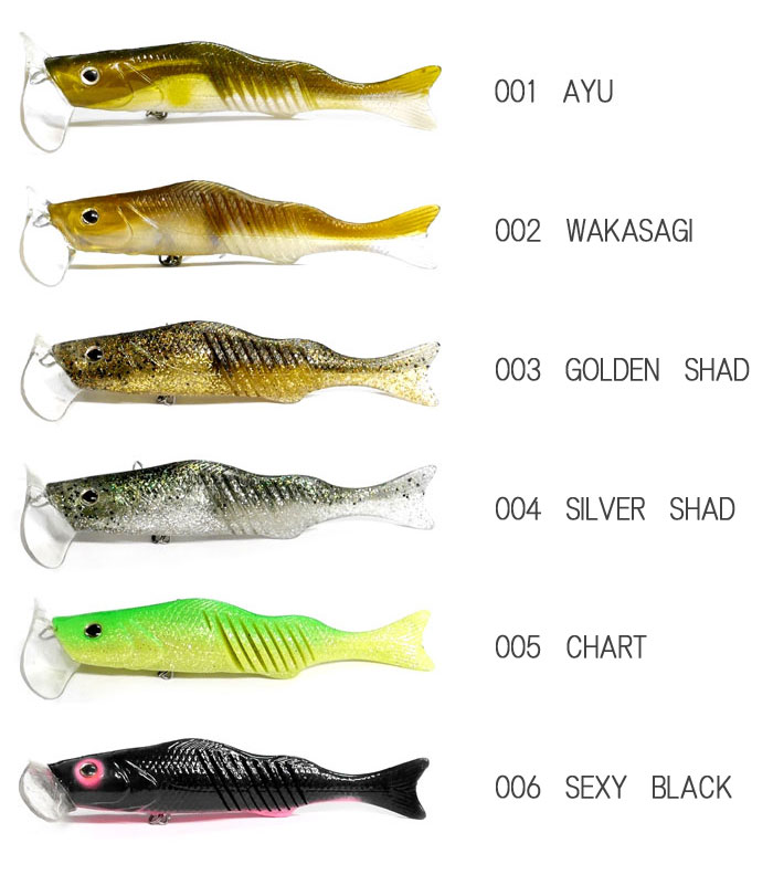 フレーク ノイジーライブベイト 110 Flake Noisy Live Bait バス ソルトのルアーフィッシング通販ショップ Backlash バックラッシュ Japanese Fishing Tackle ルアー 釣具通販