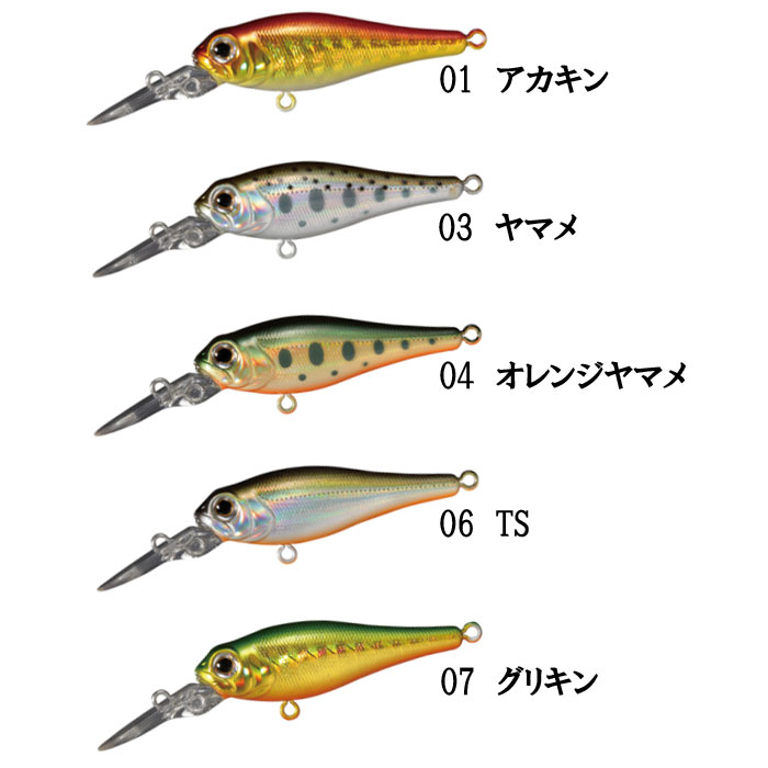 Smith Hatleys Inner Hand WB - 【Bass Trout Salt lure fishing web order  shop】BackLash｜Japanese fishing tackle｜