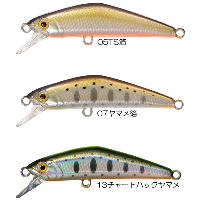 Smith D Compact FES 45mm - 【Bass Trout Salt lure fishing web order  shop】BackLash｜Japanese fishing tackle｜