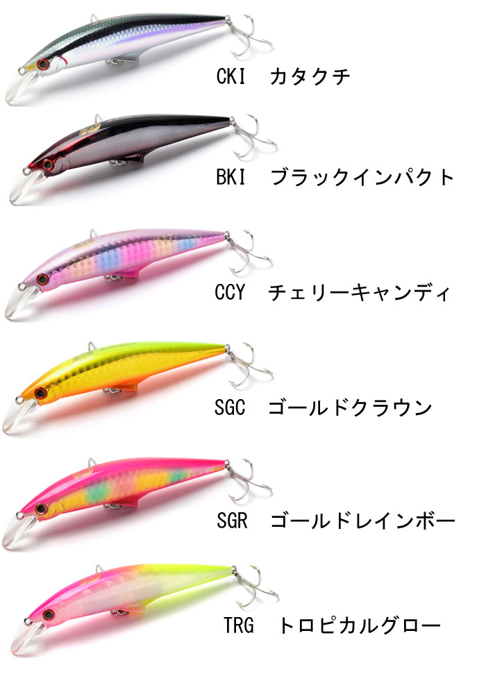 ジャクソン ジーコントロール 28g Jackson G-control 【1】 -  【バス＆ソルトのルアーフィッシング通販ショップ】BackLash／バックラッシュ｜Japanese fishing tackle｜ルアー/釣具通販