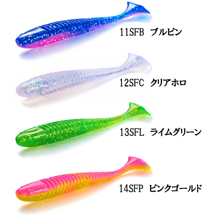 Jackson Bone Bait - 【Bass Trout Salt lure fishing web order shop】BackLash｜Japanese  fishing tackle｜