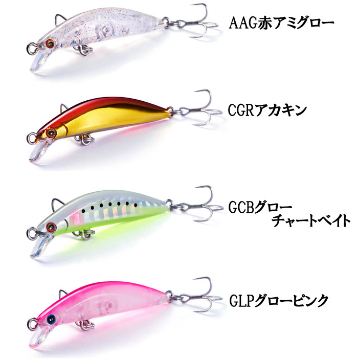 Fishing Tackle Lure 20 PCS Vertical JIG/Anchovy/Fast Fall/Lure