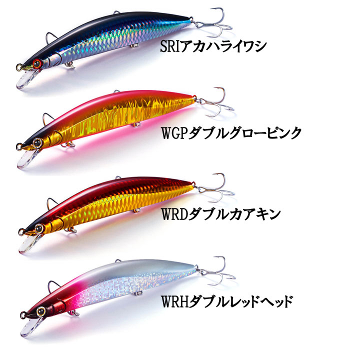 ジャクソン アスリートプラス 12fvg フローティング バス ソルトのルアーフィッシング通販ショップ Backlash バックラッシュ Japanese Fishing Tackle ルアー 釣具通販