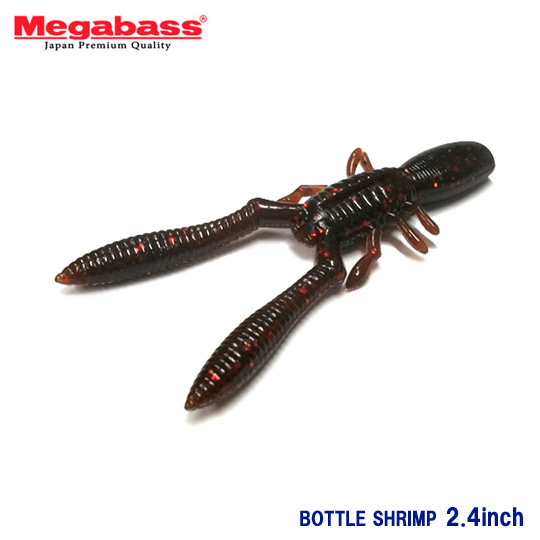 BOTTLE SHRIMP2.4inch - ルアー・フライ