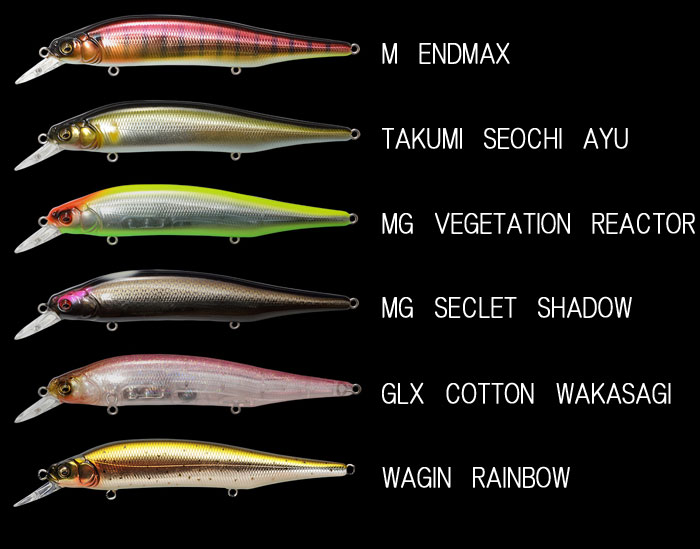 メガバス ITOシャイナー Megabass ITO SHINER 【1】 -  【バス＆ソルトのルアーフィッシング通販ショップ】BackLash／バックラッシュ｜Japanese fishing tackle｜ルアー/釣具通販