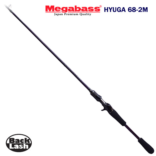 メガバス ヒューガ 68-2M 2015年モデル Megabass HYUGA-68-2M 2ピース 