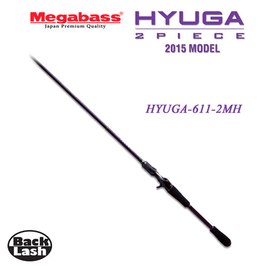 メガバス ヒューガ611-2MH 2015年モデル Megabass HYUGA-611-2MH 2 