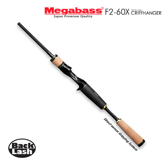 メガバス ニューデストロイヤー クリフハンガー F2-60X Megabass New