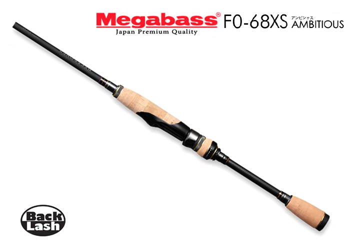 ０５０７Ｄ Megasass メガバス デストロイヤー F0-68XS 全長約204cm-