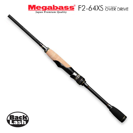 メガバス ニューデストロイヤー オーバードライブ F2-64XS Megabass