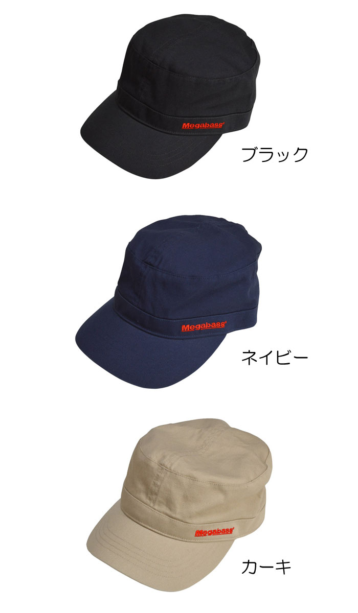 メガバス ワークキャップ Megabass WORK CAP - 【バス＆ソルトのルアー