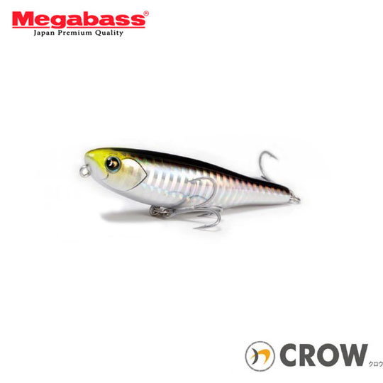 メガバス ナダ クロウ Megabass Nadar Crow バス ソルトのルアーフィッシング通販ショップ Backlash バックラッシュ Japanese Fishing Tackle ルアー 釣具通販