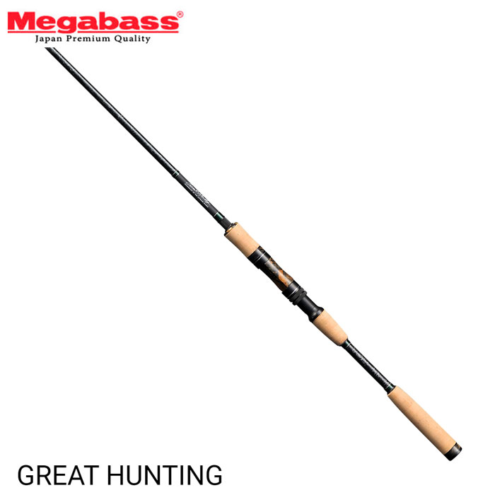 Megabass Great Hunting GH84-2MLS - 【Bass Trout Salt lure fishing