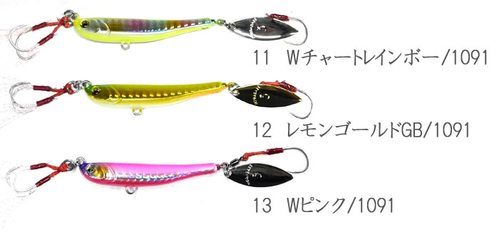 メガバス マキッパ 30g [メール便可] - 【バス＆ソルトのルアーフィッシング通販ショップ】BackLash／バックラッシュ｜Japanese  fishing tackle｜ルアー/釣具通販