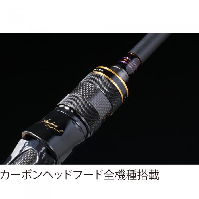 メガバス デストロイヤー カーボンヘッドモデル F6-72X Megabass