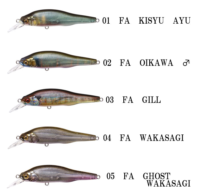 メガバス X-80 トリックダーター ファインアートフィニッシュ Megabass