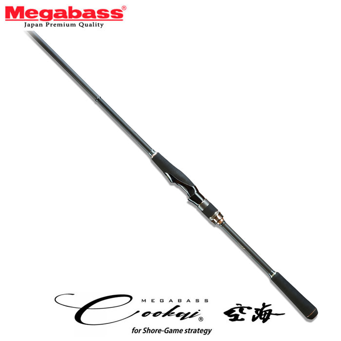 メガバス 空海 CK-92MLS Megabass Cookai - 【バス＆ソルトのルアー