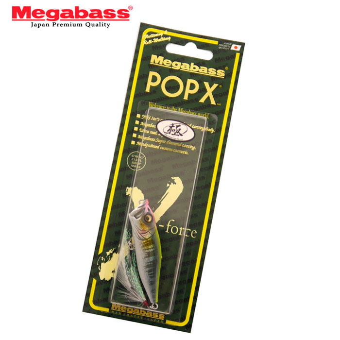 メガバス POP-X 5個セット - ルアー・フライ