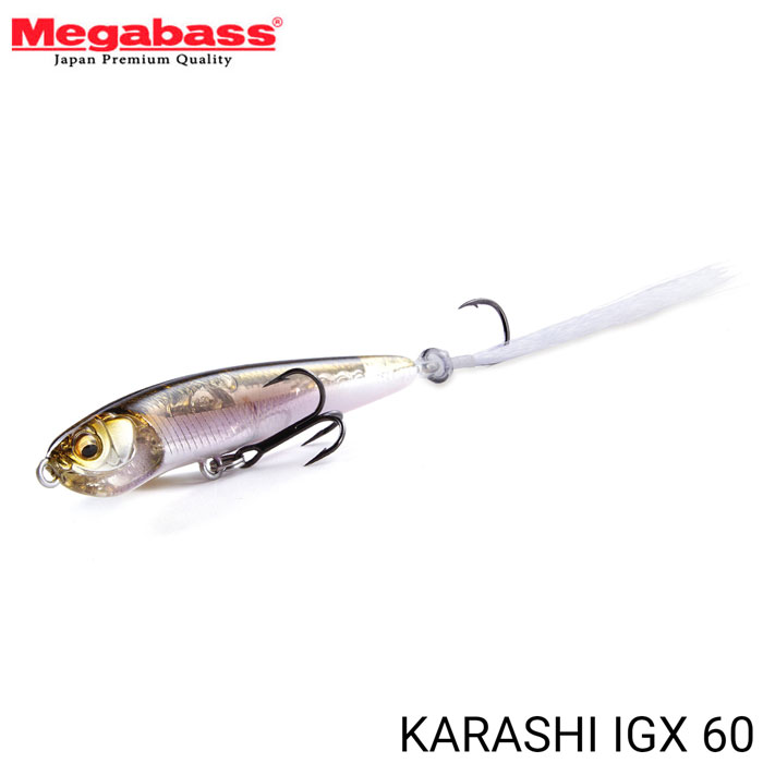 メガバス カラシ IGX 60S Megabass KARASHI - 【バス＆ソルトのルアー